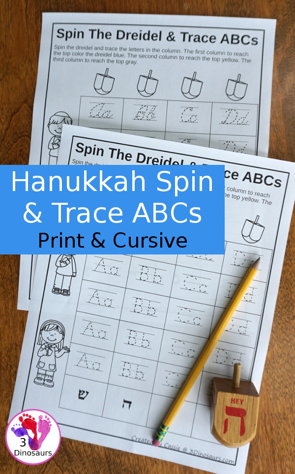 Free Hanukkah Spin and Trace ABCs: Print& Cursive - 4 letters per page with tracing uppercase and lowercase together in print and cursive - 3Dinosaurs.com