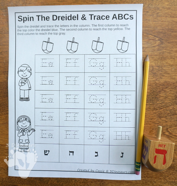 Free Hanukkah Spin and Trace ABCs: Print& Cursive - 4 letters per page with tracing uppercase and lowercase together in print and cursive - 3Dinosaurs.com