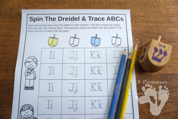 Free Hanukkah Spin and Trace ABCs: Print& Cursive - 4 letters per page with tracing uppercase and lowercase together in print and cursive - 3Dinosaurs.com