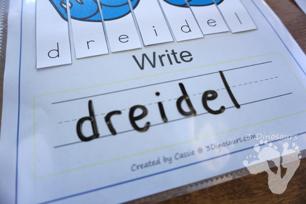 Free Hanukkah Themed Word Puzzles - 8 different Hanukkah themed word puzzles - 3Dinosaurs.com #freeprintable #hanukkahprintables #writingforkids