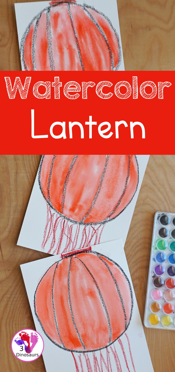 Watercolor Lanterns for Chinese New Year - a fun watercolor and oil pastel craft for kids to make a lantern. Super easy steps for kids to do. - 3Dinosaurs.com