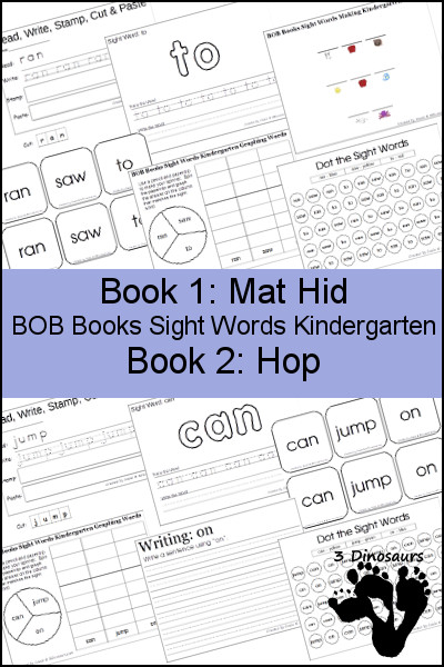 Early Reading Printables BOB Books Sight Words Kindergarten: Books 1 & 2 - 3Dinosaurs.com