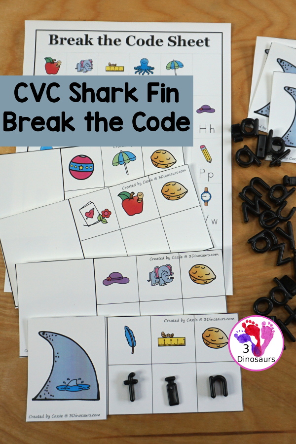 Free Shark Fin CVC Words Break the Code - it works on -an, -en, -in and -un words with decode the word and find the matching picture - 3Dinosaurs.com
