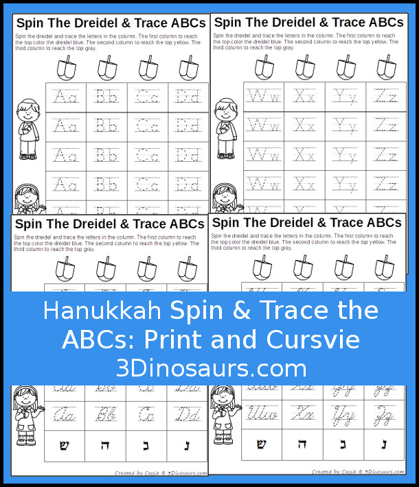 Free Hanukkah Spin and Trace ABCs: Print & Cursive - 4 letters per page with uppercase and lowercase together in print and cursive options - 3Dinosaurs.com #abcs #hanukkahforkids #freeprintables