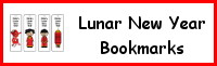 Lunar New Year Bookmarks